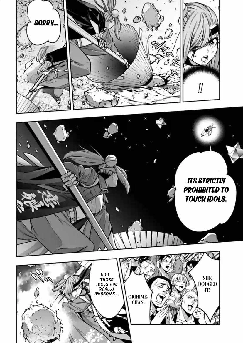 Majo Taisen: 32-nin no Isai no Majo wa Koroshiau [ALL CHAPTERS] Chapter 34 28